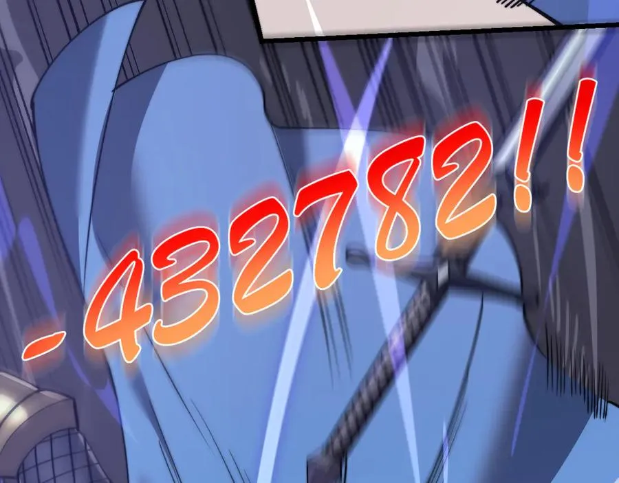 第75话 克敌制胜，扭转乾坤 第150页