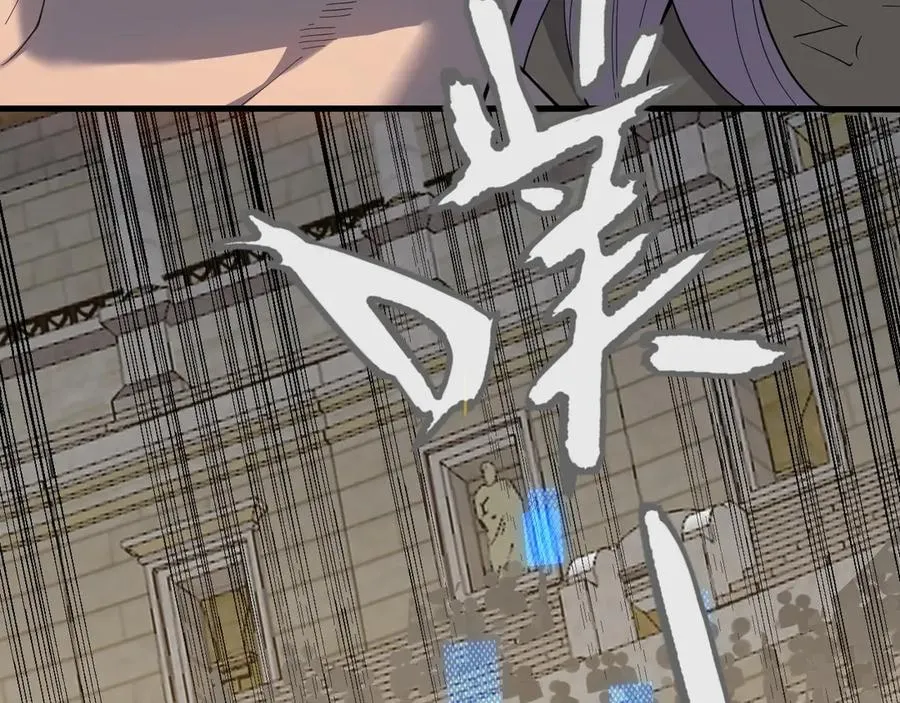 第76话 夺冠！肆意杀戮吧！ 第7页
