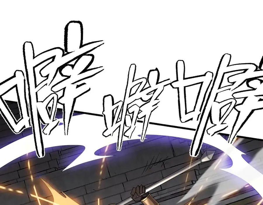 第76话 夺冠！肆意杀戮吧！ 第24页