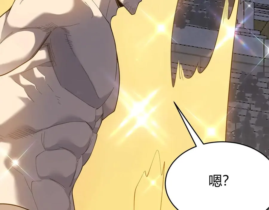 第76话 夺冠！肆意杀戮吧！ 第60页