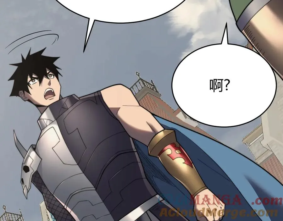 第77话 攻城战开启！逆天人海来袭！ 第61页