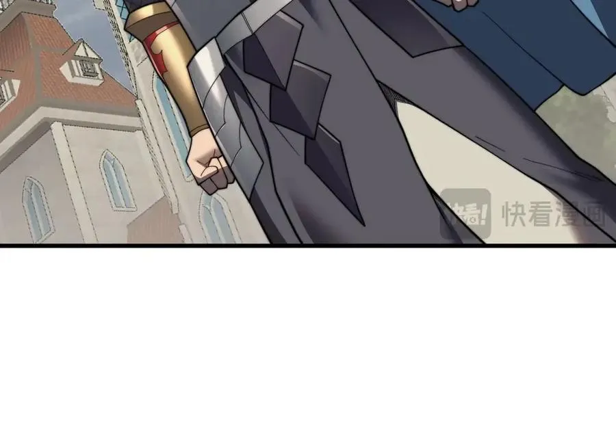 第77话 攻城战开启！逆天人海来袭！ 第62页
