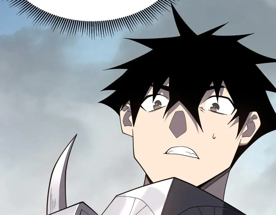 第78话 一夫当关 第46页