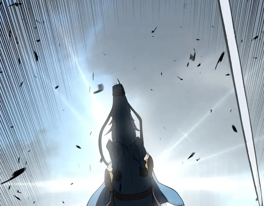 第78话 一夫当关 第88页