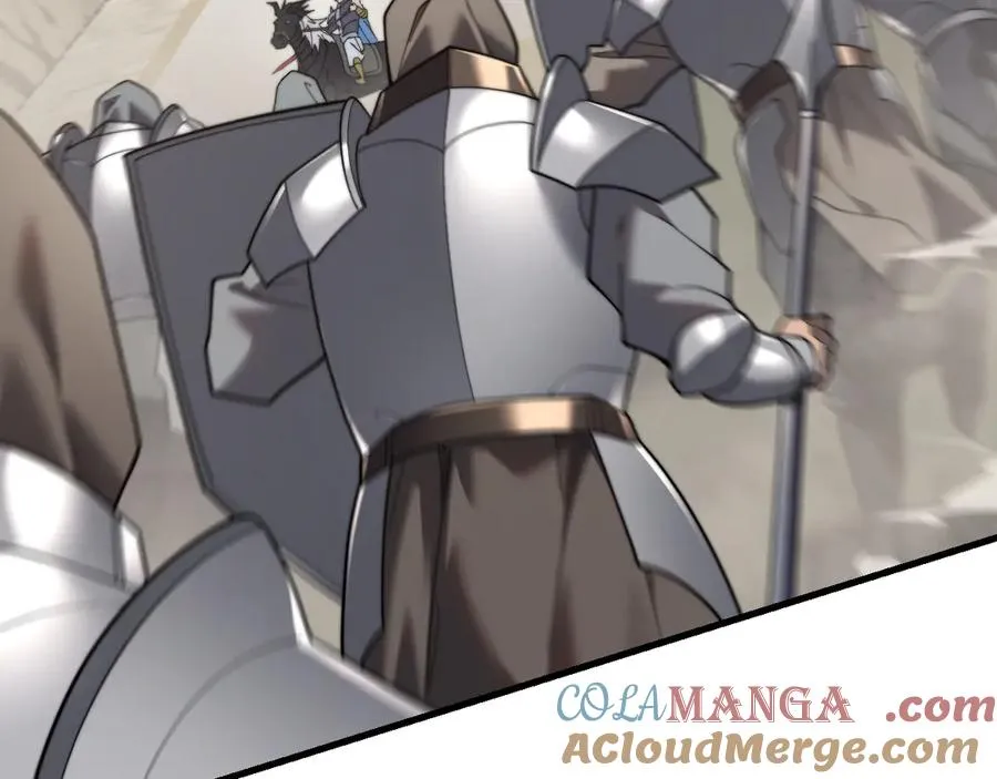 第79话 主角团团灭？ 第13页