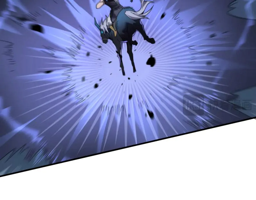 第79话 主角团团灭？ 第19页