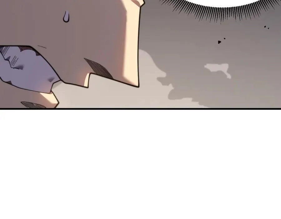 第79话 主角团团灭？ 第26页