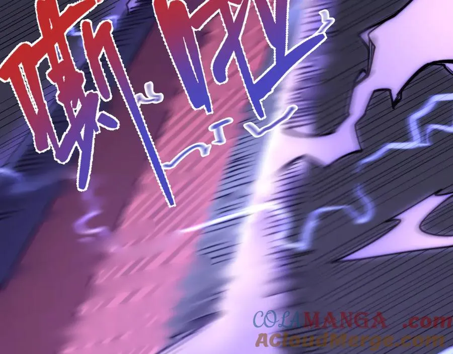 第79话 主角团团灭？ 第37页