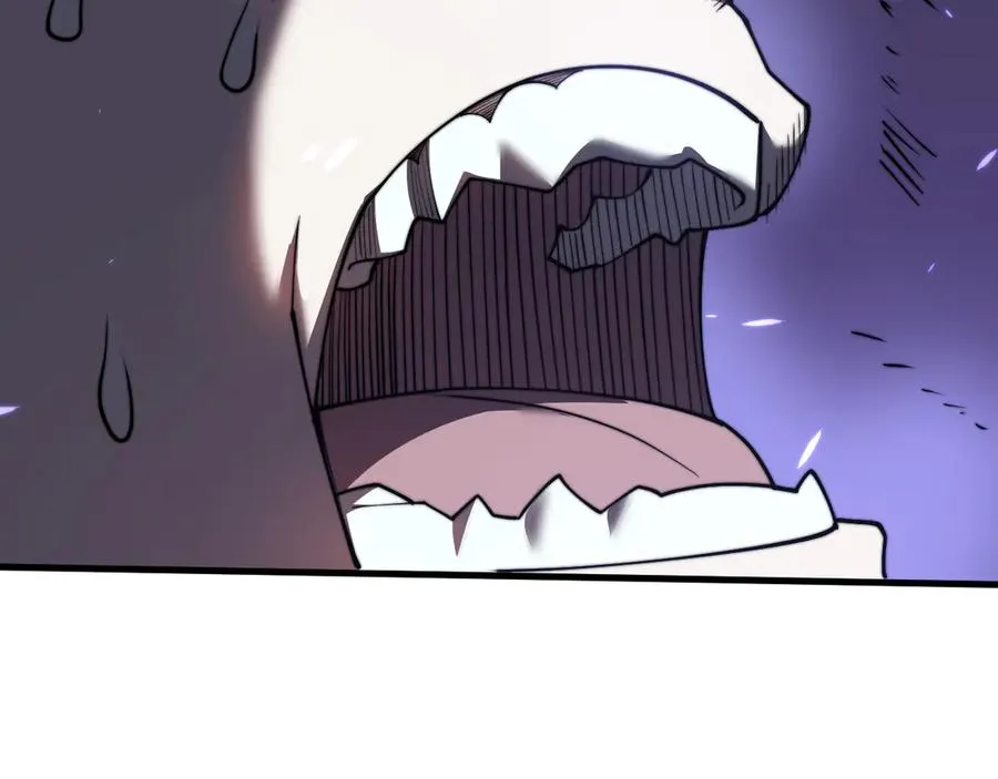 第79话 主角团团灭？ 第44页