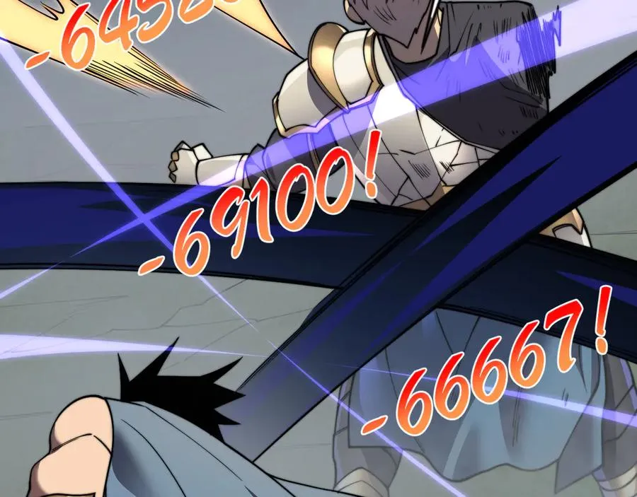 第79话 主角团团灭？ 第56页
