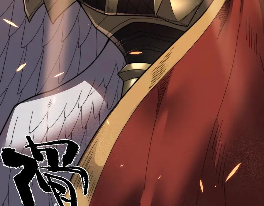 第79话 主角团团灭？ 第72页