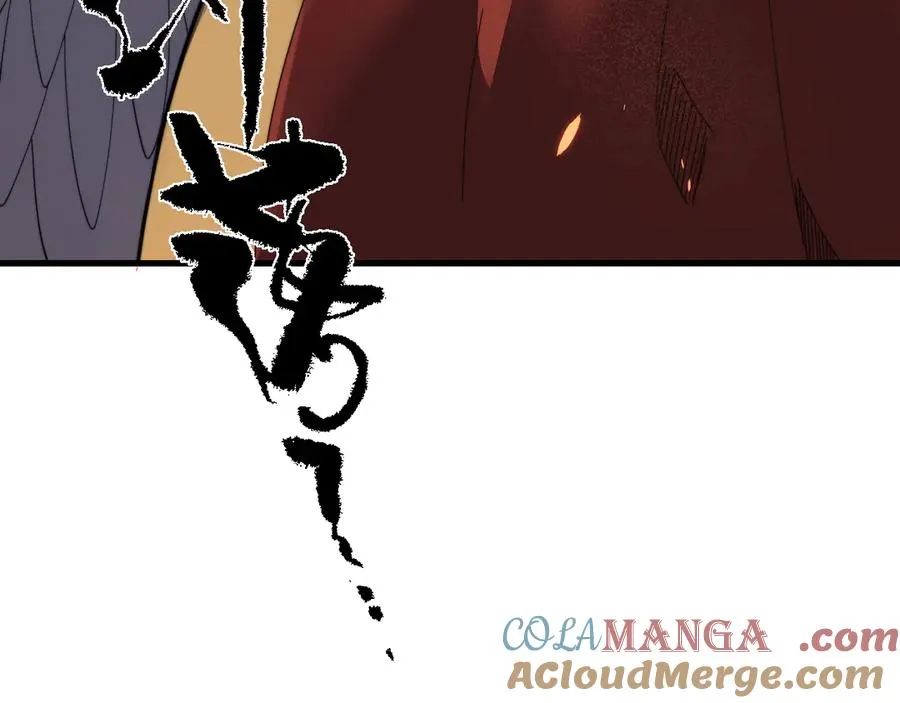 第79话 主角团团灭？ 第73页