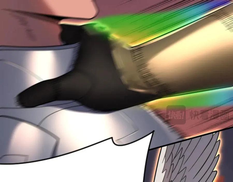 第79话 主角团团灭？ 第87页