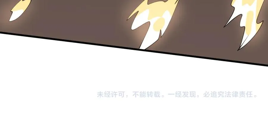 第80话 生死契约！ 第158页