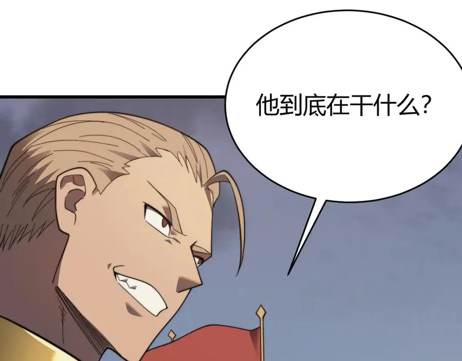 第81话 死而后生！ 第19页