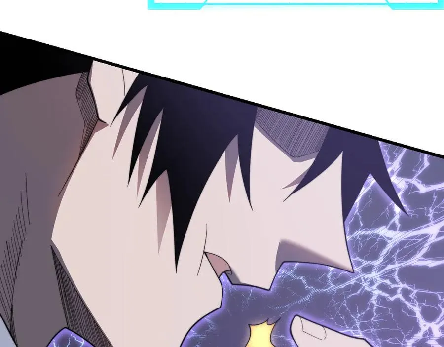 第81话 死而后生！ 第23页