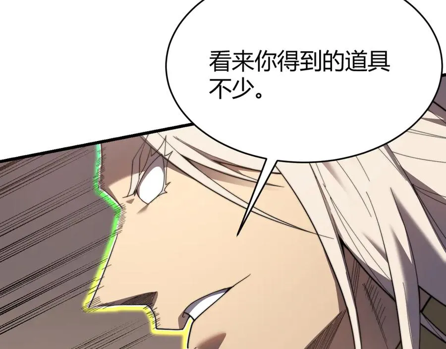 第81话 死而后生！ 第34页