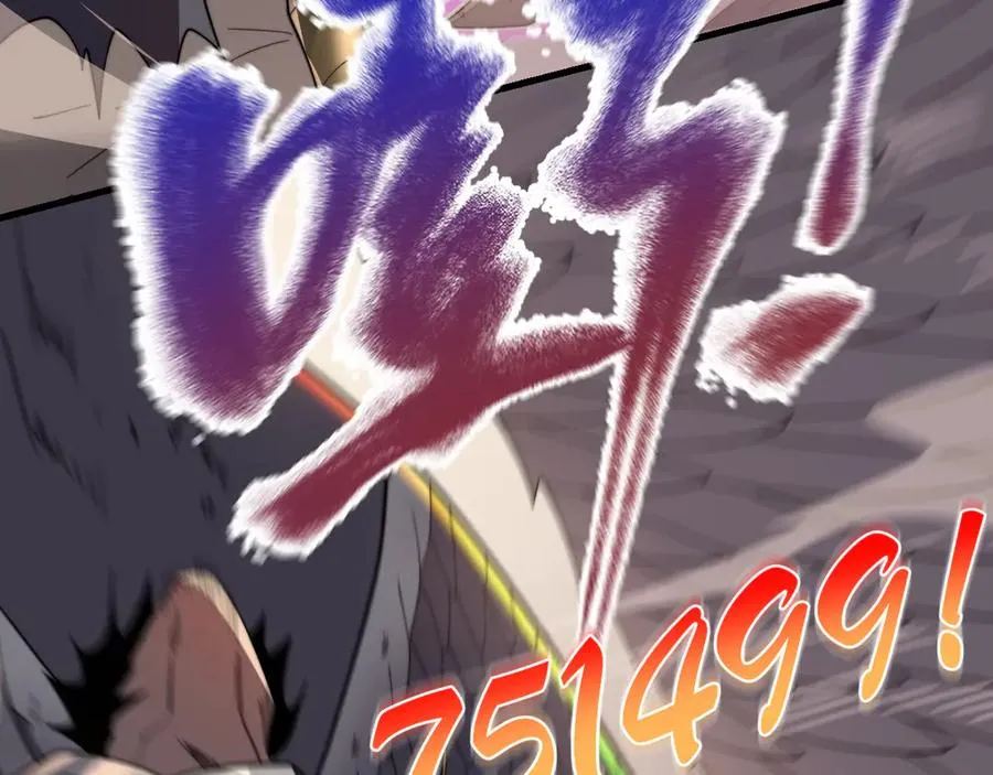 第81话 死而后生！ 第39页
