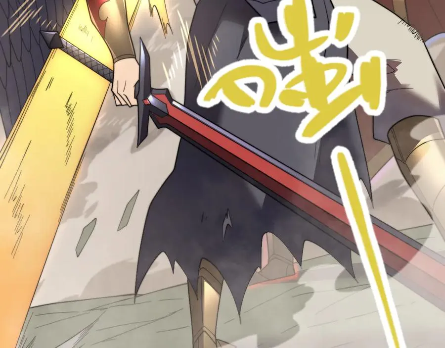第81话 死而后生！ 第66页
