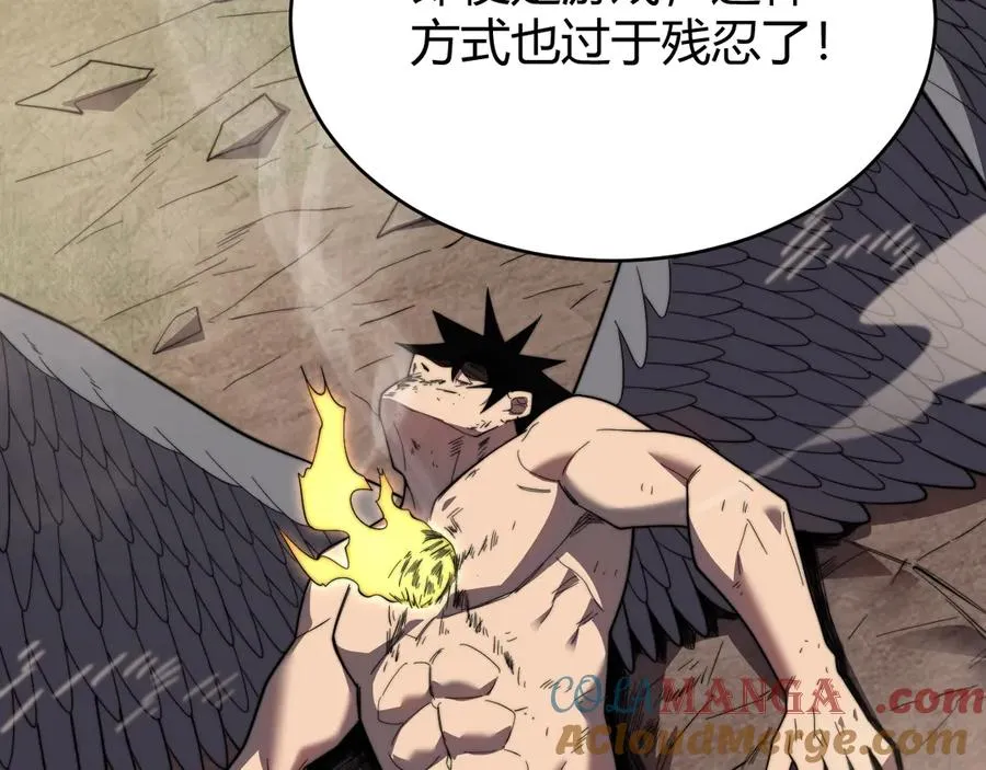 第81话 死而后生！ 第81页