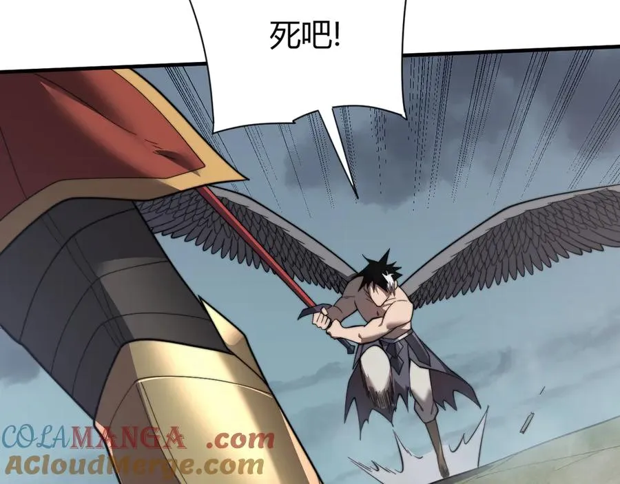 第81话 死而后生！ 第117页
