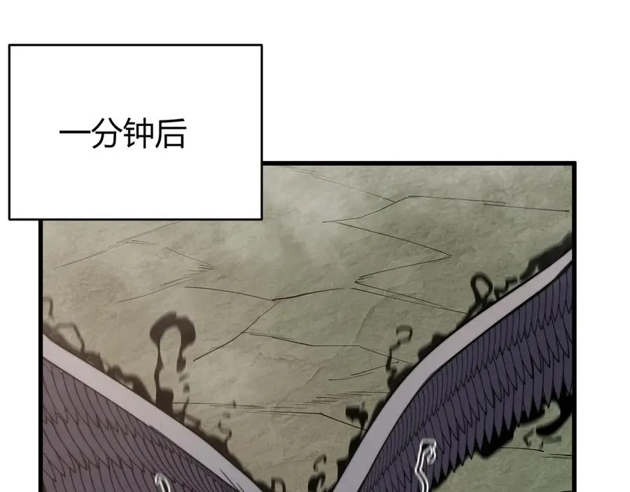 第81话 死而后生！ 第126页