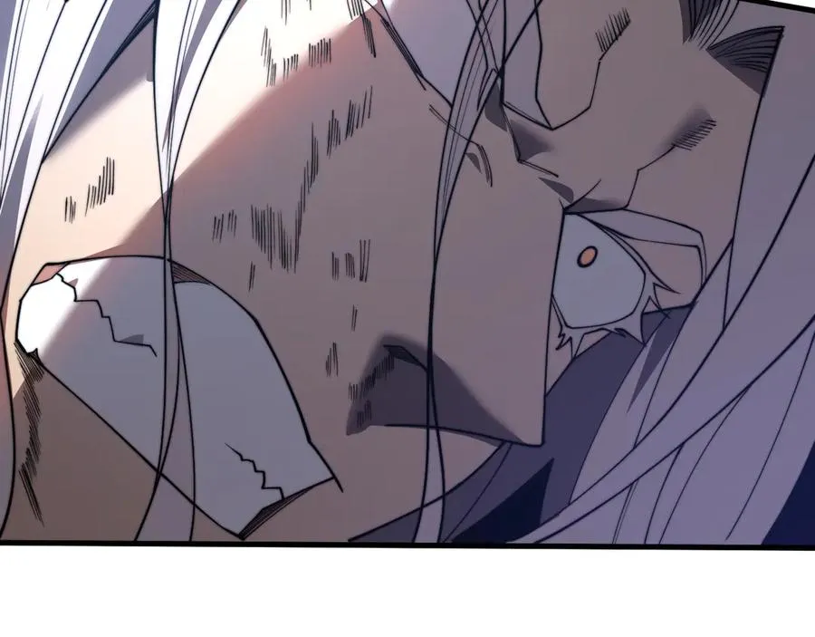 第83话 虐杀神明 第83页