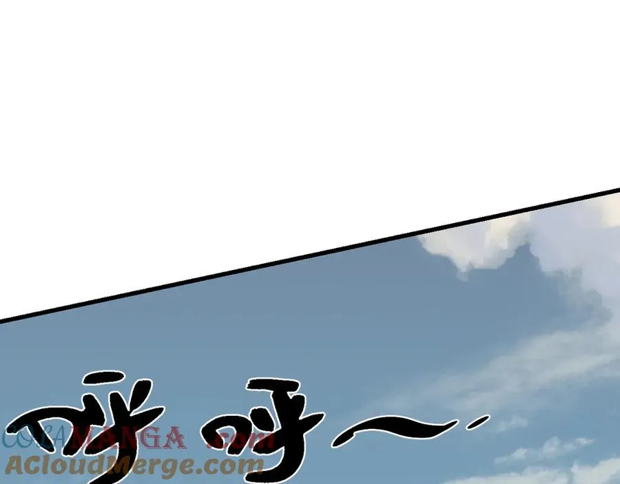 第83话 虐杀神明 第137页