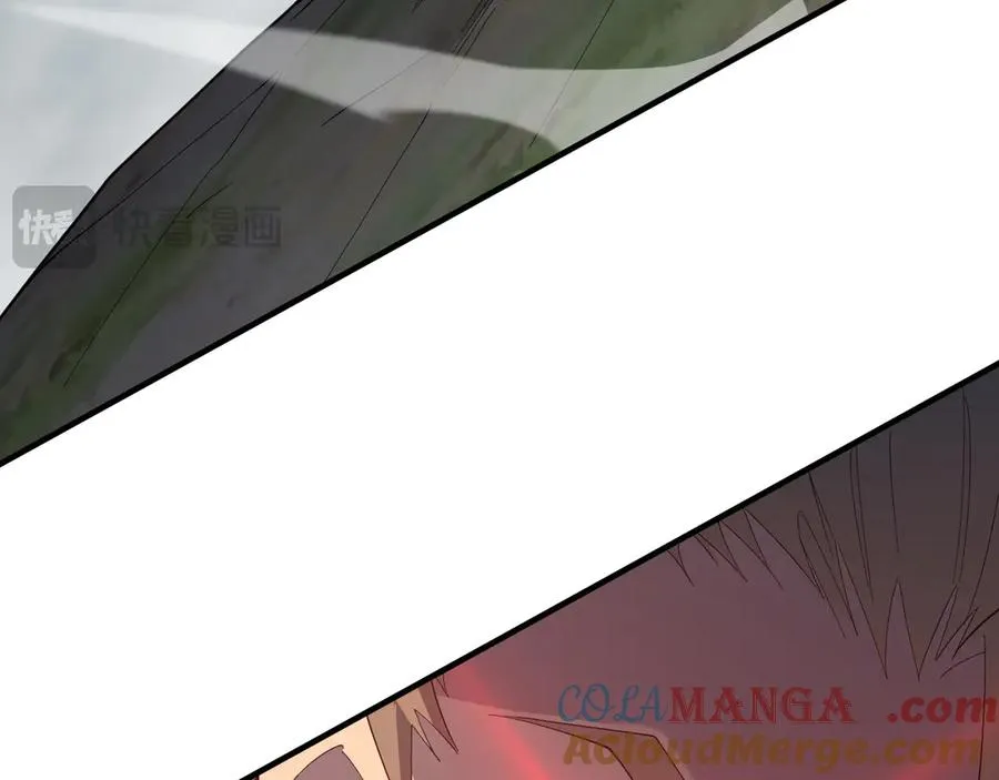 第84话 掠夺之手 第81页