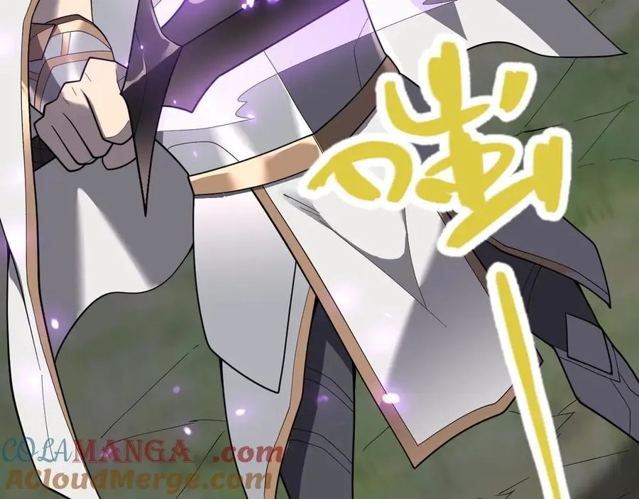 第84话 掠夺之手 第113页