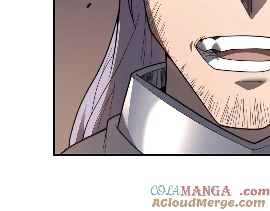 第85话 兄谦弟恭 第41页