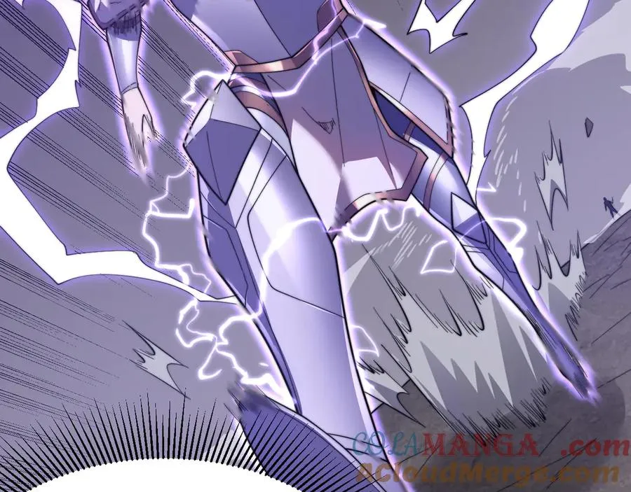 第85话 兄谦弟恭 第49页