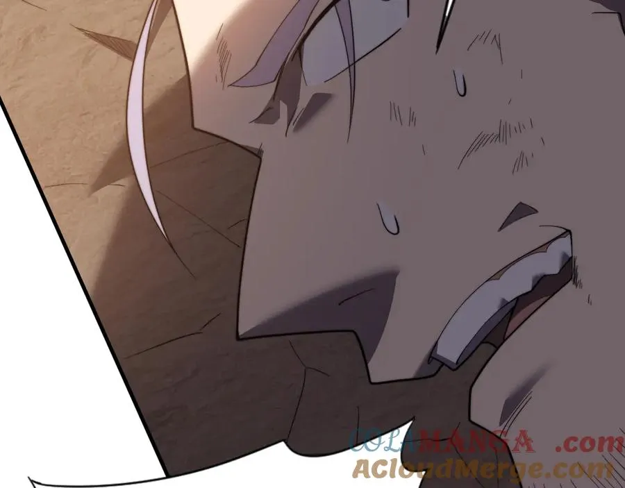 第85话 兄谦弟恭 第61页