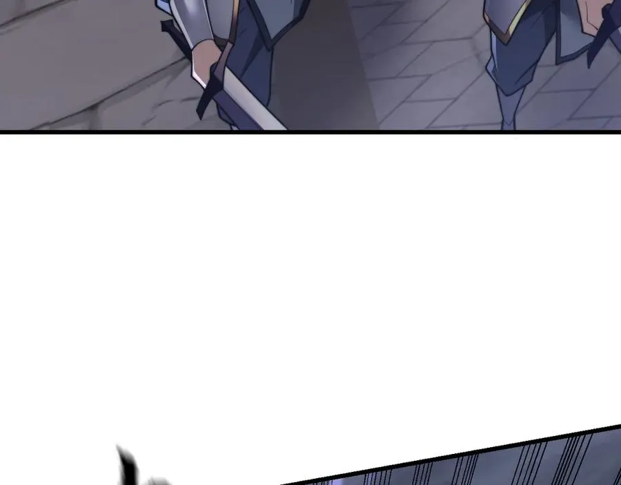 第85话 兄谦弟恭 第79页