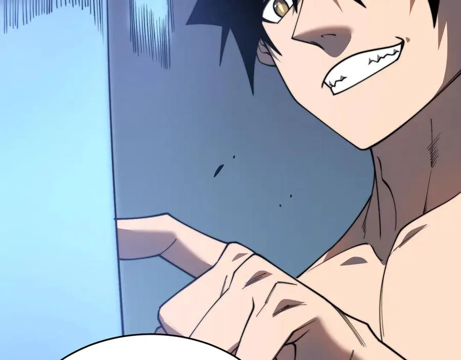 第85话 兄谦弟恭 第94页