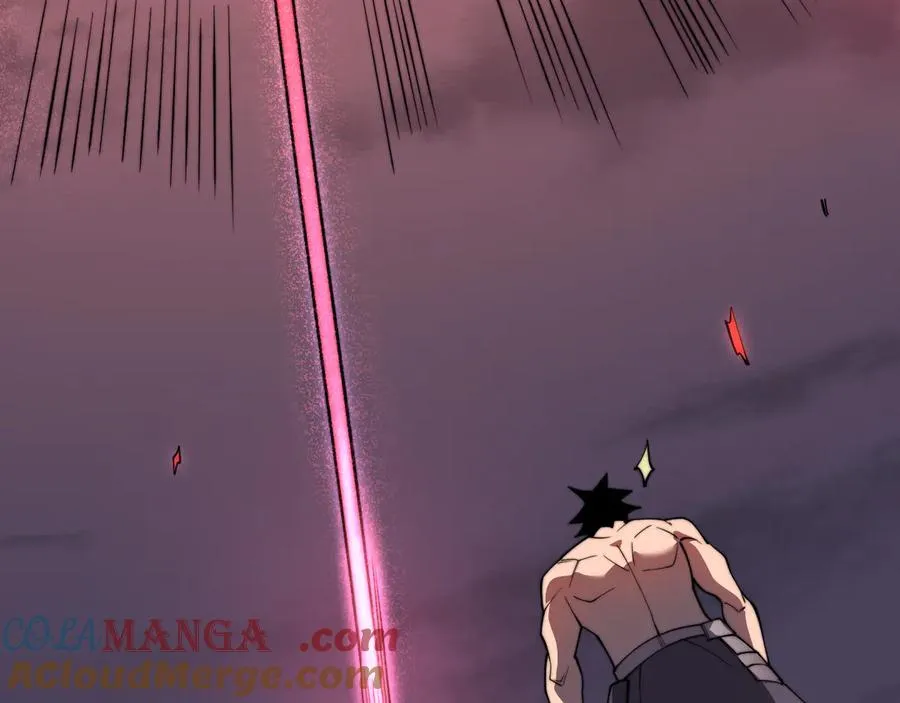 第85话 兄谦弟恭 第133页