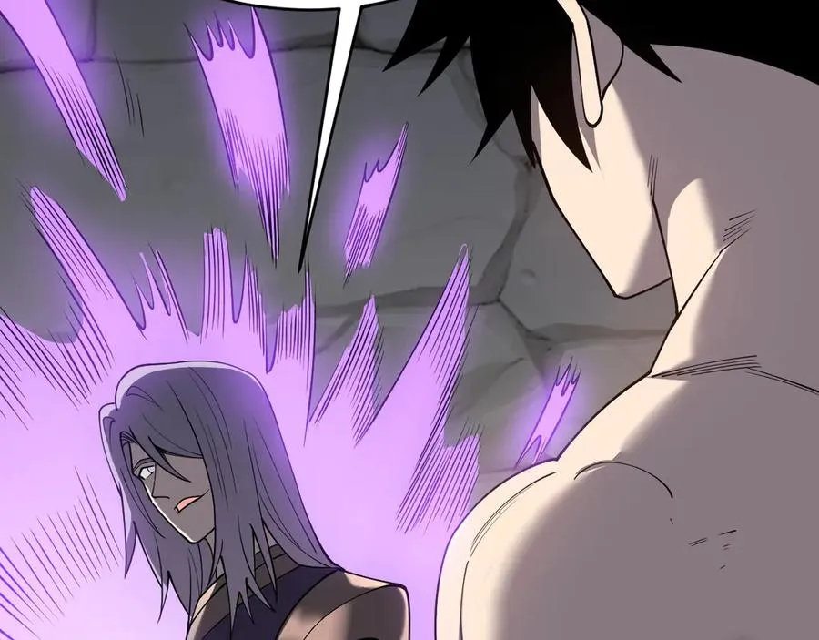 第86话 转职天使？？ 第26页