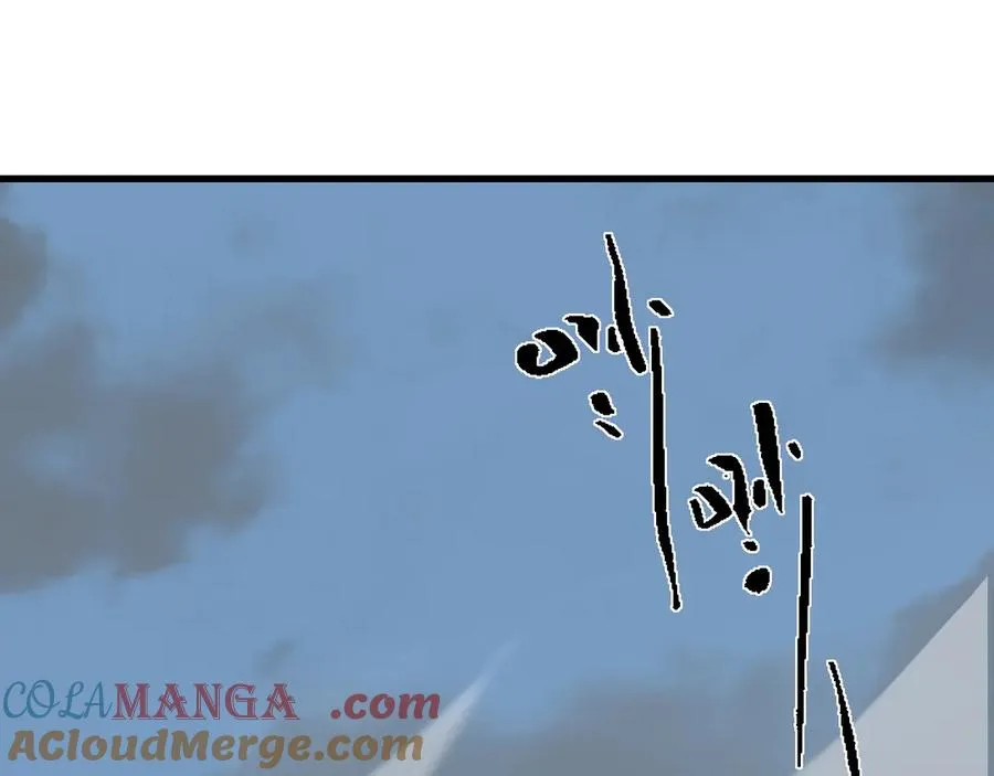 第86话 转职天使？？ 第37页