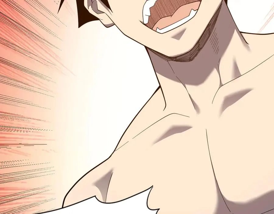 第86话 转职天使？？ 第118页