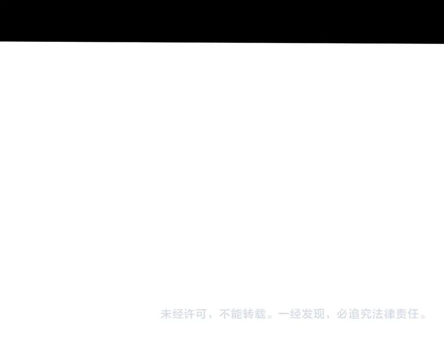 第86话 转职天使？？ 第135页