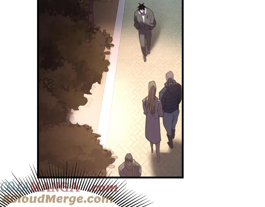 第87话 感激不尽！ 第21页