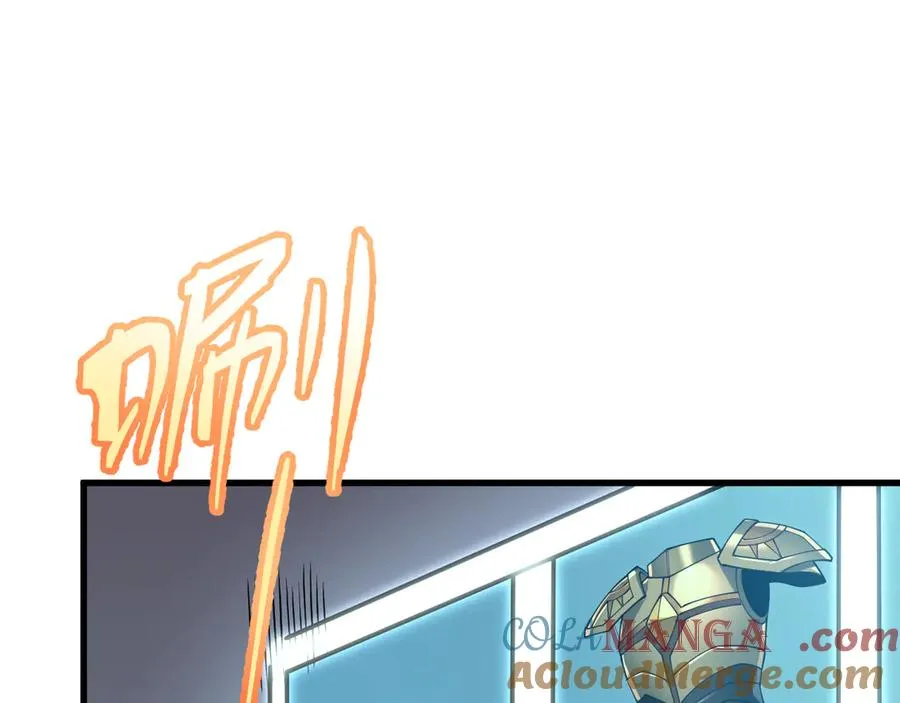 第87话 感激不尽！ 第77页