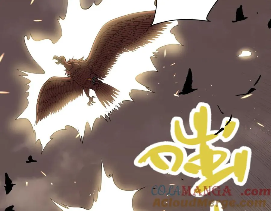 第88话 成为龙骑士的条件？ 第21页