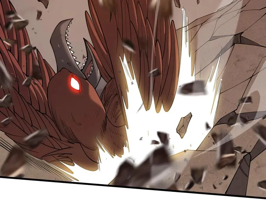 第88话 成为龙骑士的条件？ 第26页