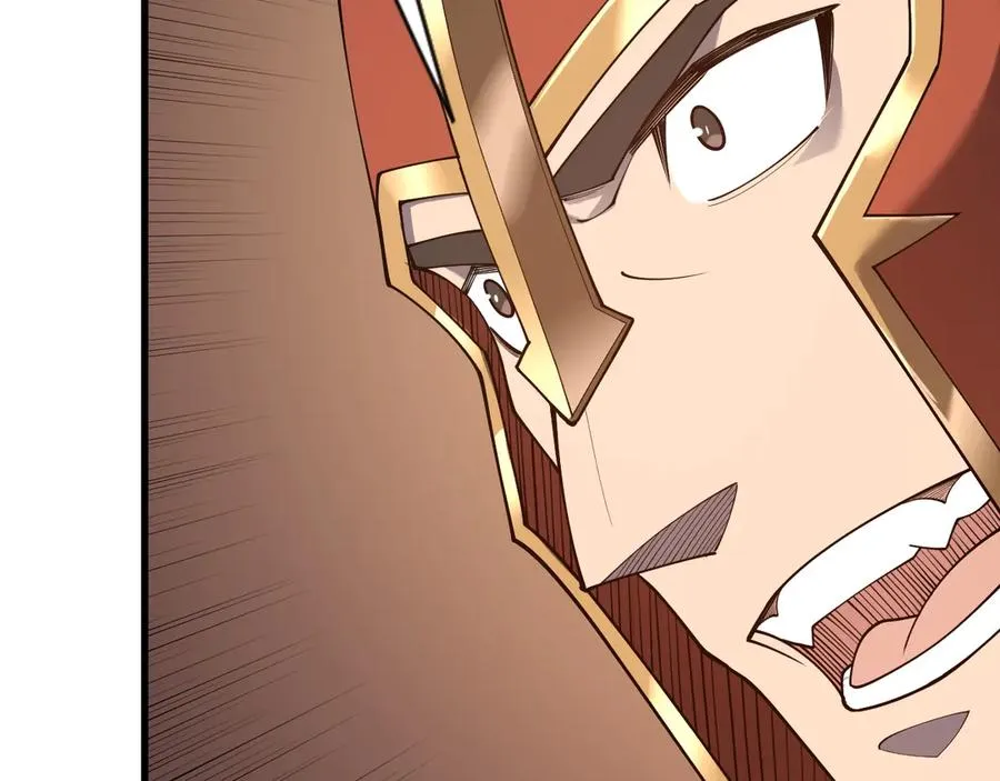 第88话 成为龙骑士的条件？ 第39页