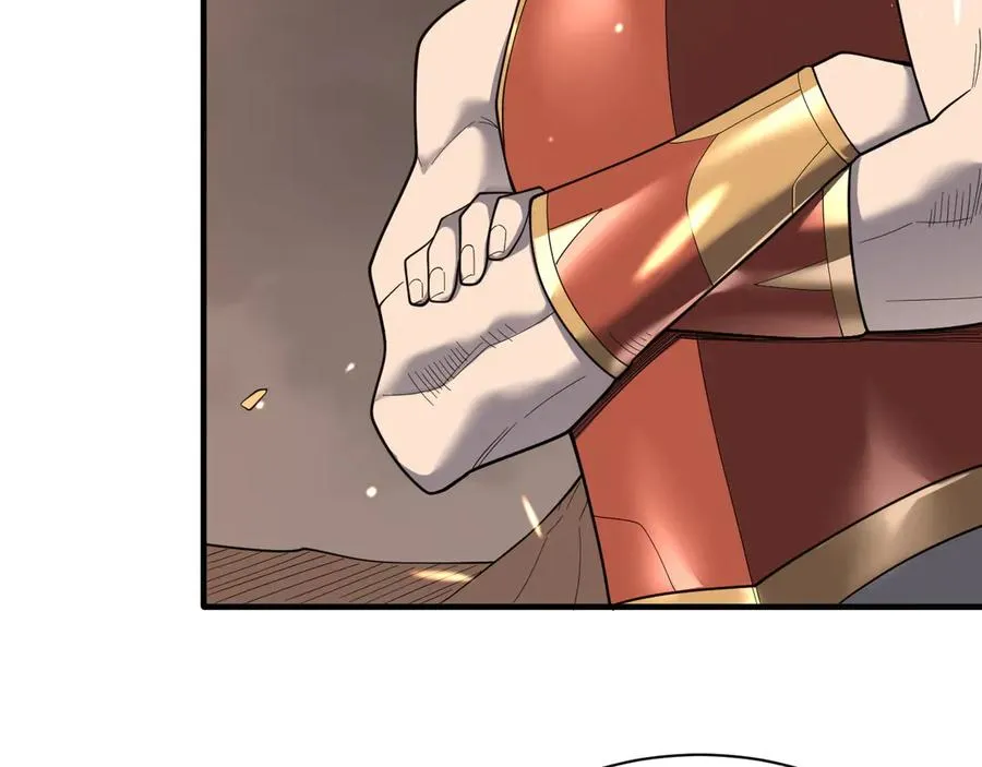 第88话 成为龙骑士的条件？ 第80页