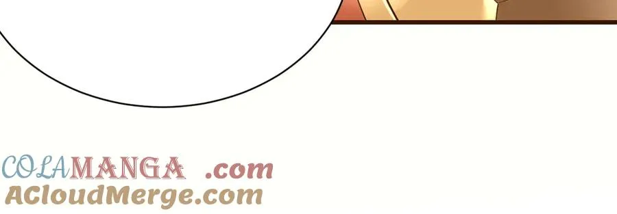 第88话 成为龙骑士的条件？ 第97页