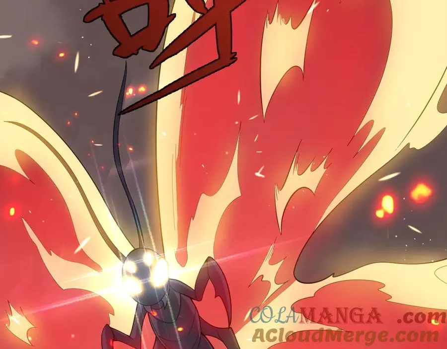 第88话 成为龙骑士的条件？ 第137页