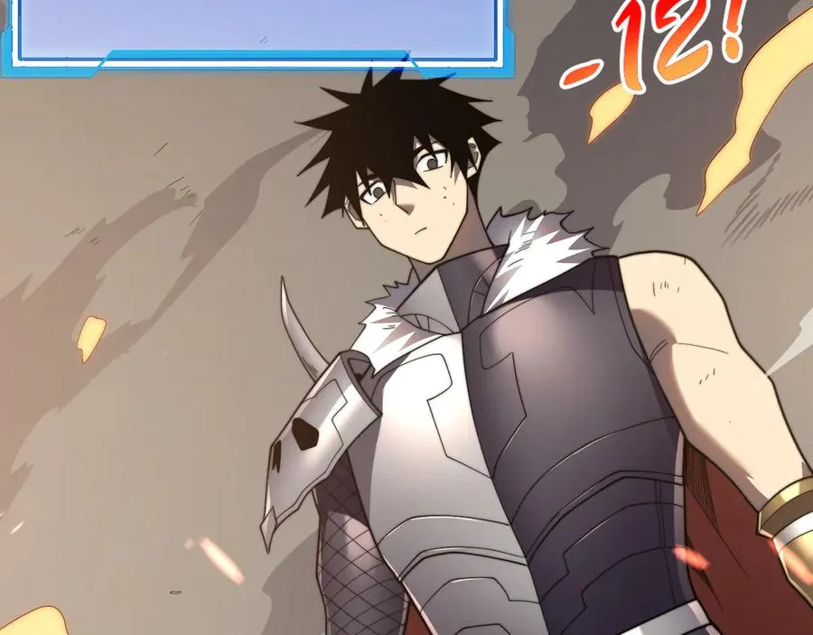 第89话 神秘商人 第22页