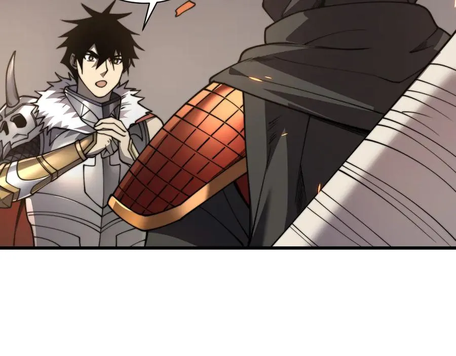 第89话 神秘商人 第48页